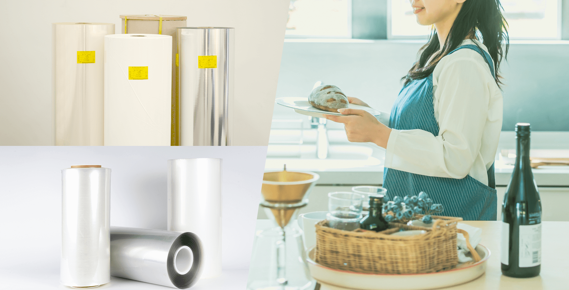 オーサカフィル株式会社 あなたの毎日にそっと寄り添う